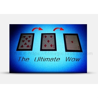 [fun magic] WOW魔術道具 WOW 3.0 WOW三代 三代WOW 撲克牌魔術 魔術道具 紙牌魔術