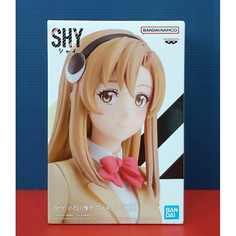 Banpresti 景品 SHY 靦腆英雄 小石川惟子 公仔