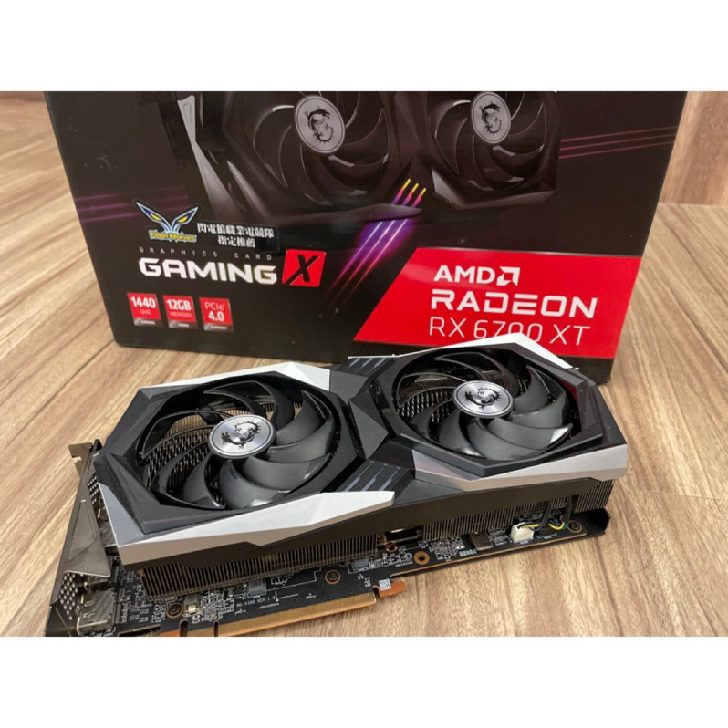 微星MSI GAMING X AMD RADEON RX6700XT 12GB GDDR6公司卡升級九成新