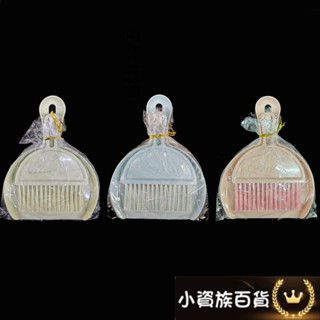小掃把畚箕組 桌上型小掃把 迷你掃把 桌面清潔刷 鍵盤清潔 窗戶清潔 清潔刷 迷你刷子 小掃把 小刷子 小畚斗 畚箕