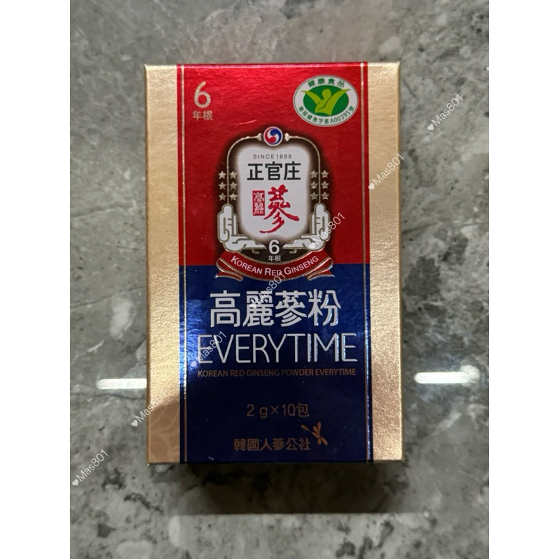 (含稅+刷卡) 正官庄 高麗蔘粉 EVERYTIME 2gx10包