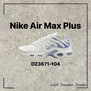 路克 Look👀 Nike Air Max Plus 白 藍紫 復古 氣墊鞋 休閒鞋 女鞋 DZ3671-104