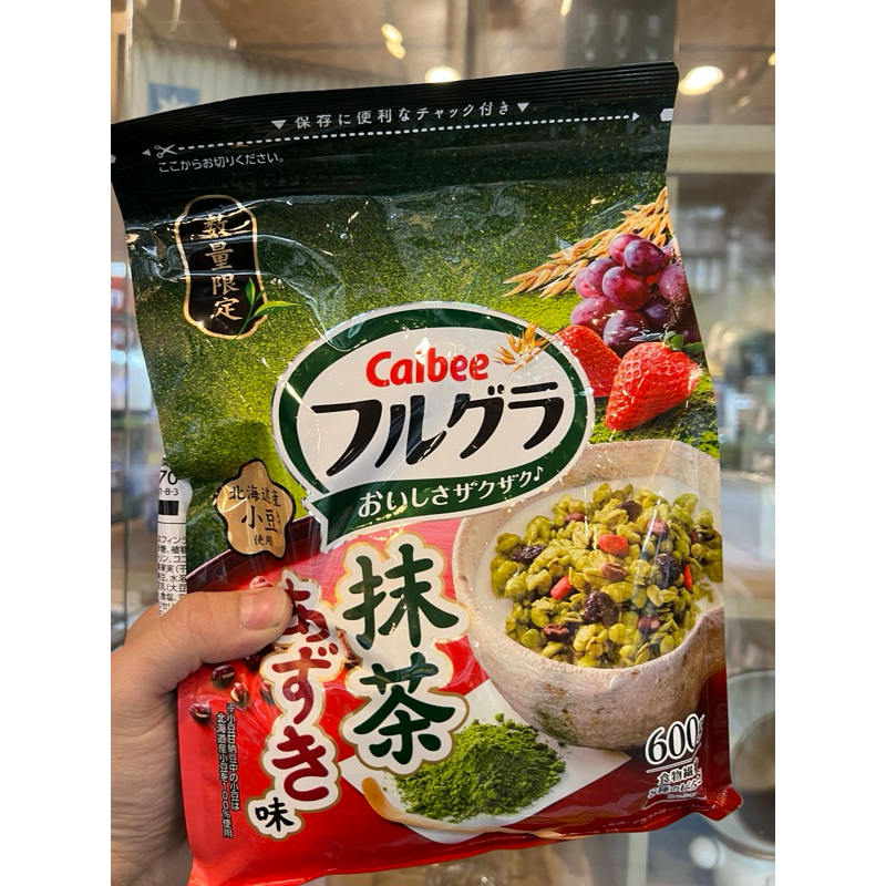 Calbee 抹茶期間限定抹茶600g麥片