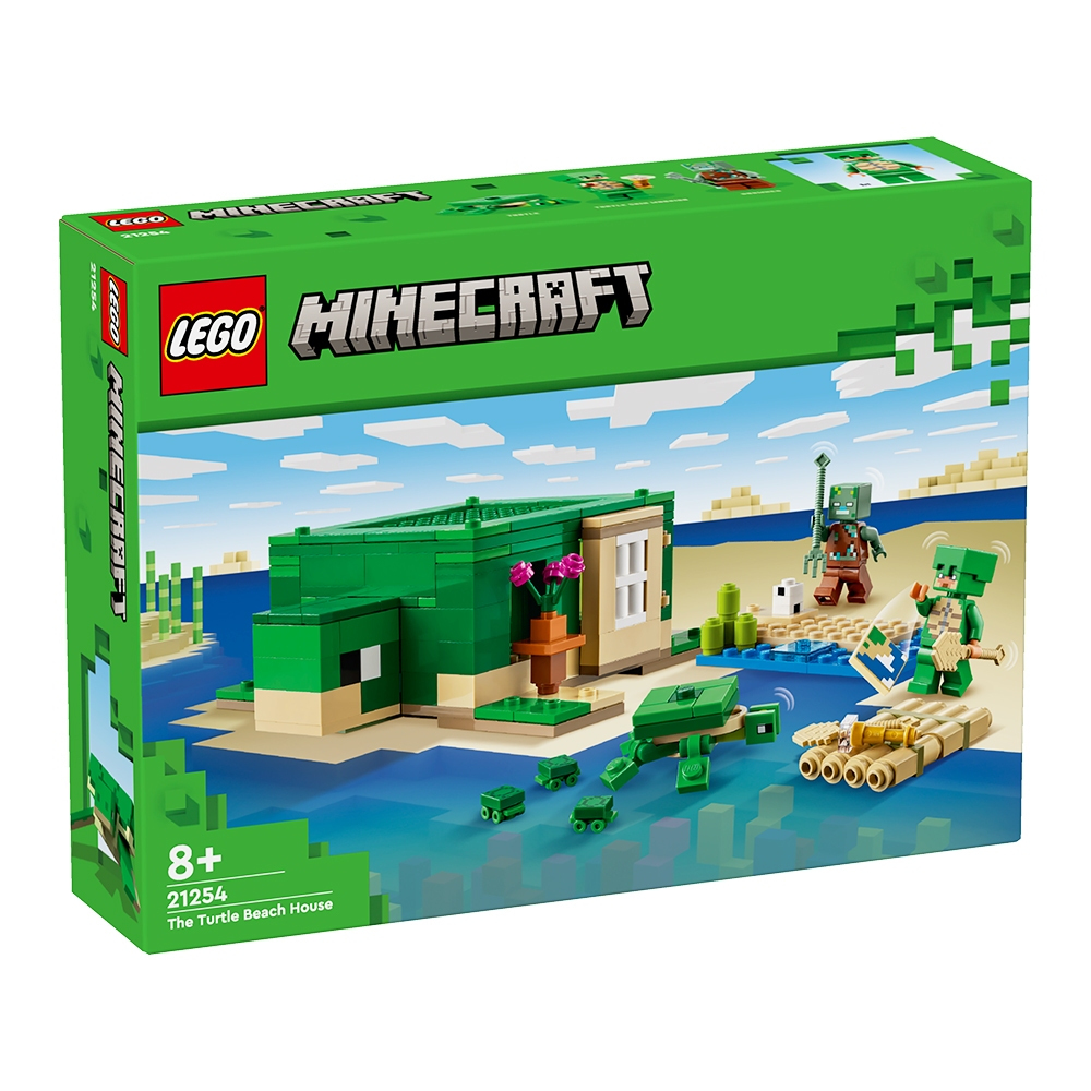 【台中宏富玩具】 LEGO 樂高積木 Minecraft系列  21254 海龜海灘別墅