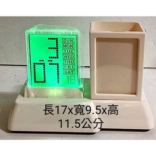 【全新未使用】七彩萬年曆/筆筒/可放照片/辦公用品/多功能折疊式LED燈/工作燈/檯燈/露營燈 /燈 手電筒 照明/時鐘