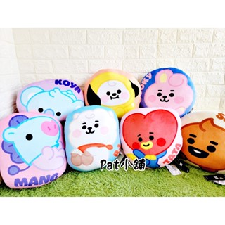 現貨 =Pat小舖= 正版 BT21 baby 造型印刷抱枕 繞邊枕 寶寶款 宇宙明星 12吋 抱枕 靠枕