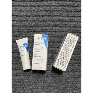 CeraVe 適樂膚 長效清爽保濕乳 5mL