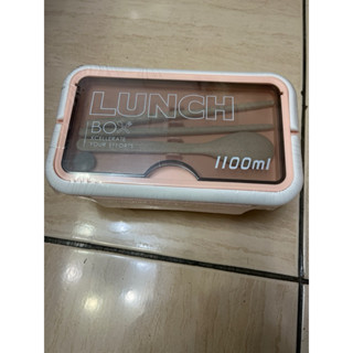 Peggy6693玩具商舖～LUNCH可微波分隔便當盒～特價中