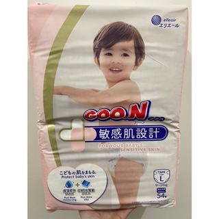「蝦幣回饋」大王 敏感肌 L 54片 日本境內版 黏貼型紙尿褲 日本製 1包54片