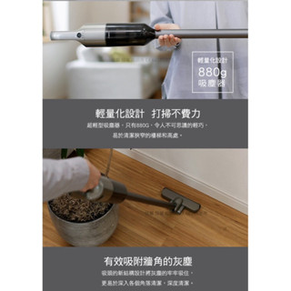 DOSHISHA 輕量吸塵器/ VSV-121D GY / 珍珠灰