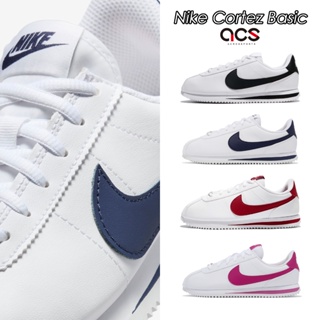 nike 阿甘鞋 cortez basic sl gs 白 紅 黑 任選 復古 女鞋 大童 休閒鞋 皮革 【acs】