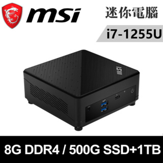 微星 Cubi 5 12M-010BTW-SP4(i7-1255U/8G DDR4/500G PCIE+1TB HDD)