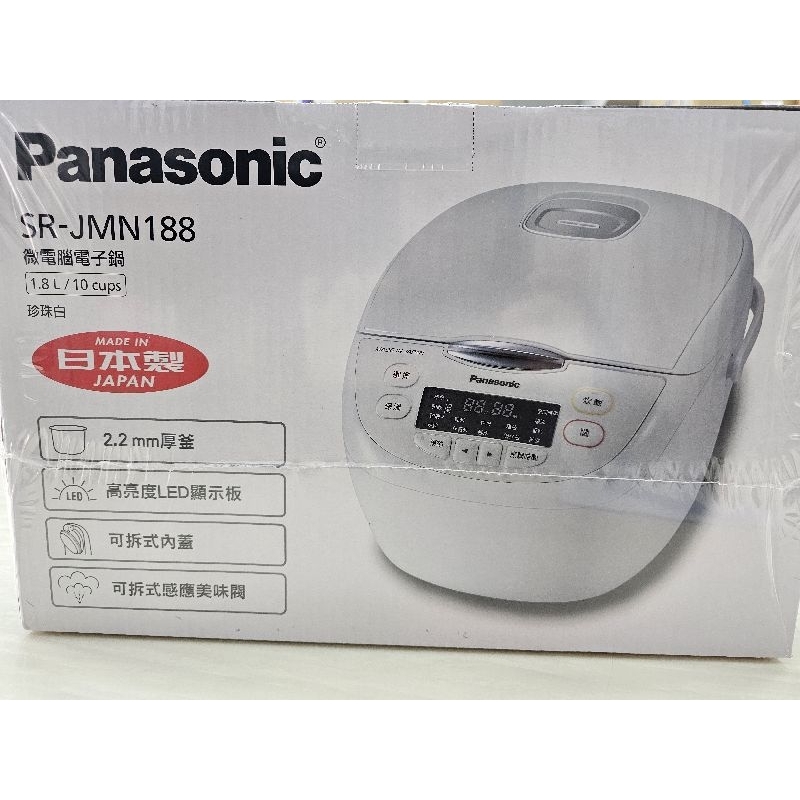 #國際 #Panasonic微電腦電子鍋#SR-JMN188