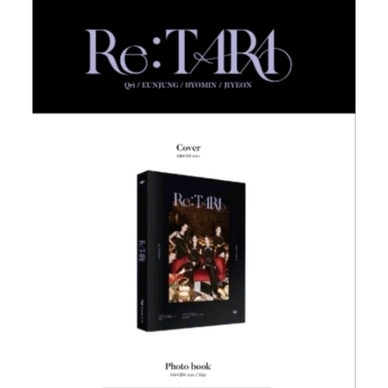[ 二手 ] RE:T-ARA tara專輯 (韓國進口版) 保存良好