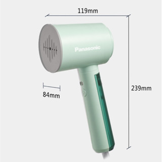 Panasonic NI-GHD015 蒸汽電熨斗手持掛燙機 綠色