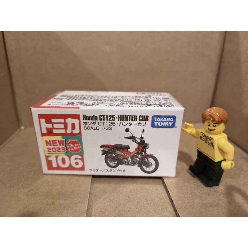 【滿金阿銘玩具】多美小汽車 TOMICA 2023 106 Honda CT125-HUNTER CUB