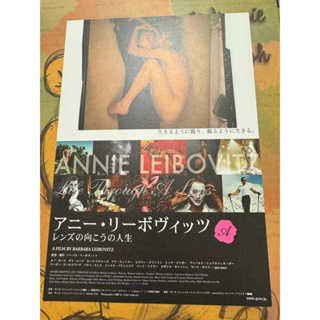 歐美電影DM-Annie Leibovitz的鏡頭人生日版宣傳單