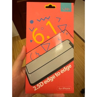 iPhone 12 Pro 2.5D 鋼化玻璃保護貼