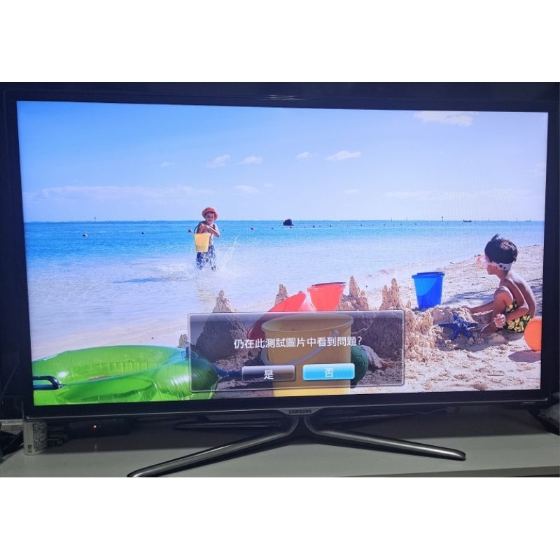 [售]SAMSUNG 三星40吋 3D電視 UA40ES6600M (Smart TV)