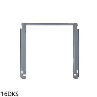 LG樂金【16DKS】WR-16HB層架洗衣機配件 歡迎議價