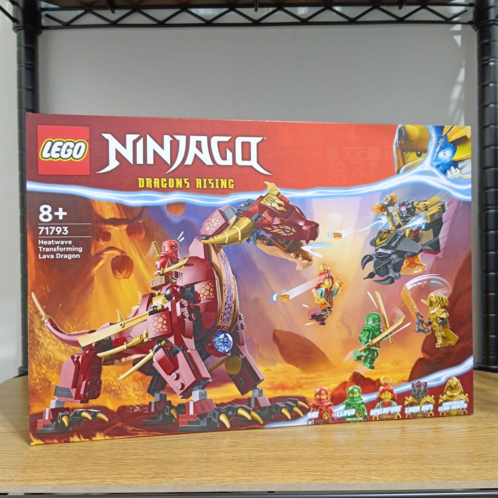 樂高 LEGO 71793 變形熔岩龍 旋風忍者 Ninjago 全新未拆
