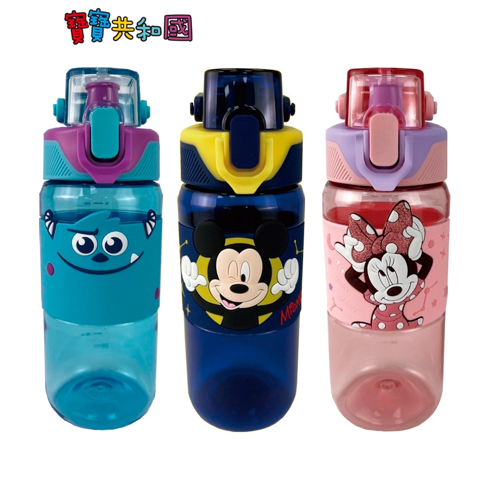 Disney 系列 直飲水瓶 米妮/米妮/毛怪 540ml 兒童水瓶 水壺 正版授權 寶寶共和國
