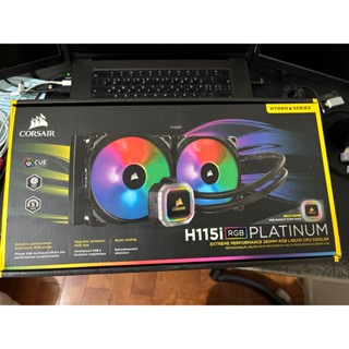 海盜船 CORSAIR iCUE H115i Platium 280mm 水冷散熱器