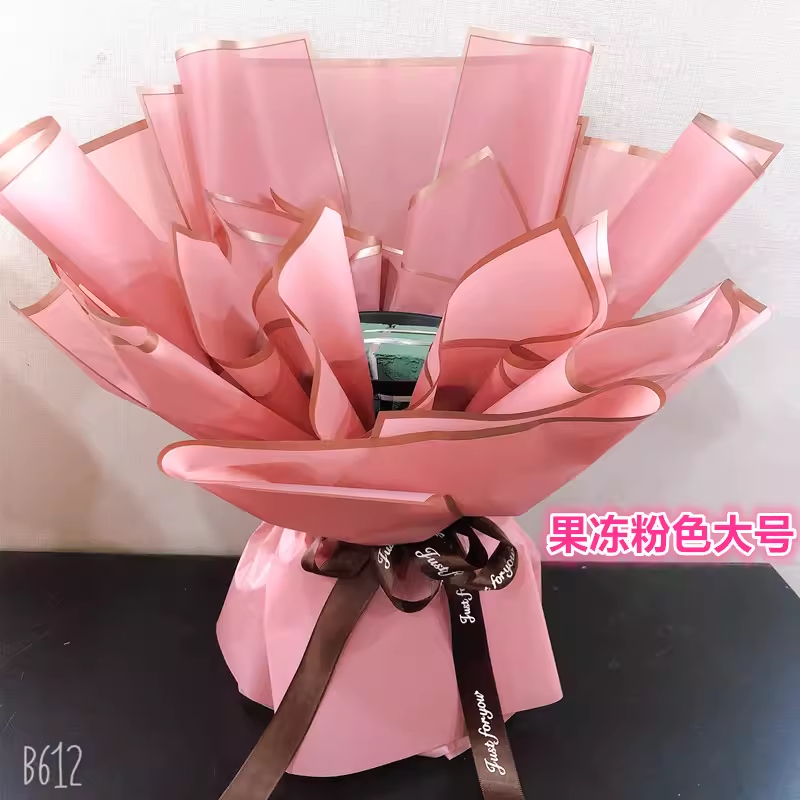 半成品花束-花束DIY/鈔票花束/DIY花束殼/乾燥花/零食花束/畢業花束/情人花束