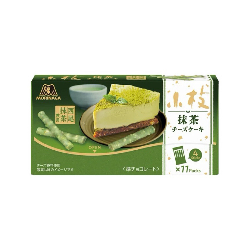 （預購）日本 森永小枝巧克力 抹茶起司蛋糕口味