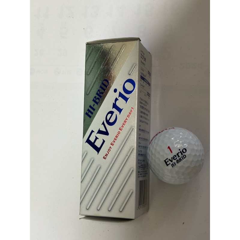 Hi-brid高爾夫球，全新未使用，每條50元