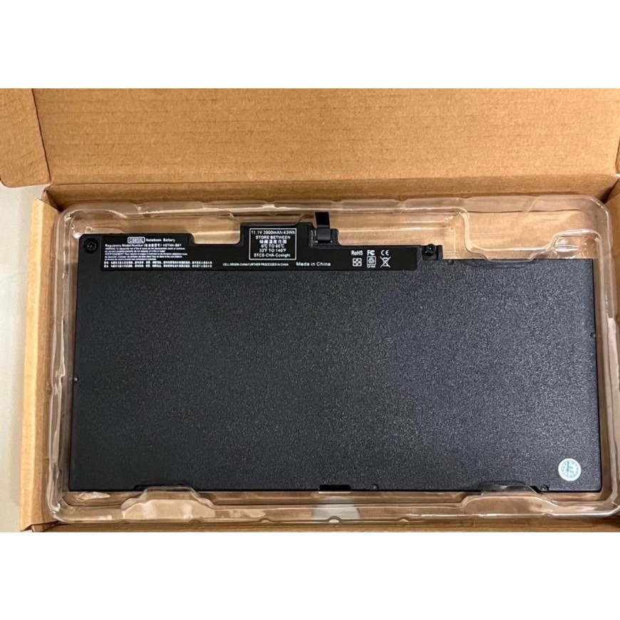 HP CS03XL全新原廠電池 現貨速發 惠普 HP EliteBook 840 G3/ 745 G3送工具