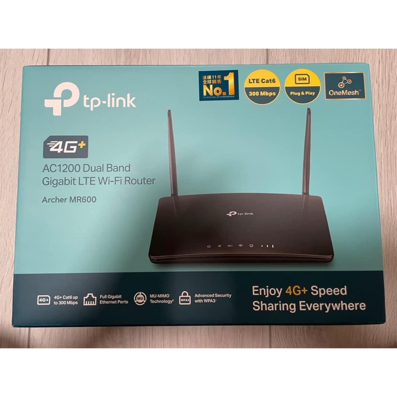 TP-Link AC1200 MR600 路由器 tp link