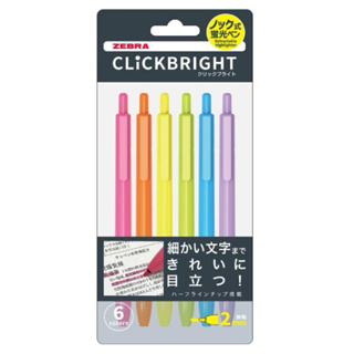 【東洋文具】日本斑馬 ZEBRA CLiCKBRIGHT WKS30 2mm 按鍵式筆型螢光筆