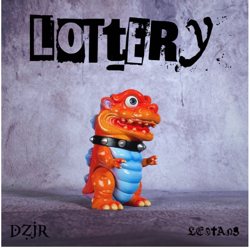 狗吉拉 DZJR nicolas lestang DAGONZILLA sofubi