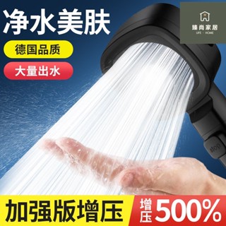 蓮蓬頭 強勁沖洗力 不會忽冷忽熱 低水壓救星 可拆開清潔 大出水量 單段蓮蓬頭 高階矽膠 手持淋浴花灑傢韻增壓花灑噴頭