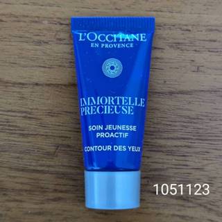 【全新】歐舒丹 L'OCCITANE 蠟菊精華眼霜(4ml) 眼霜