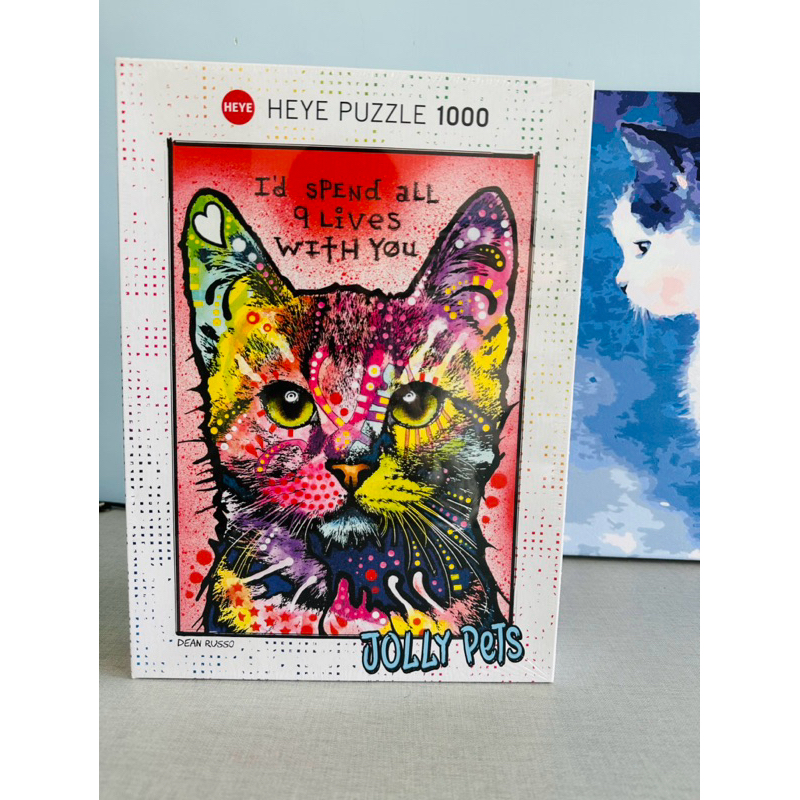 HEYE JOLLY PETS 9lives 九命怪貓 Dean Russo 1000片 全新 拼圖