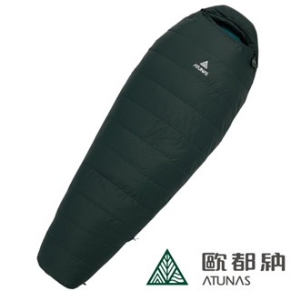 【ATUNAS 歐都納】700 EDGER輕量鵝絨睡袋(A1SBEE06墨綠/青檸綠/媽咪型/高海拔/登山露營)