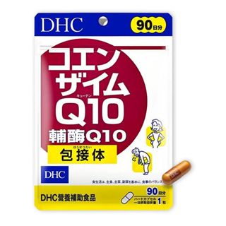 DHC 輔酶Q10(90日份)90粒【小三美日】空運禁送 D403655