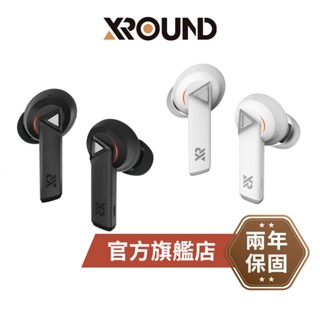 XROUND AERO PRO 低延遲降噪真無線藍牙耳機(音樂遊戲耳機/環繞音效)