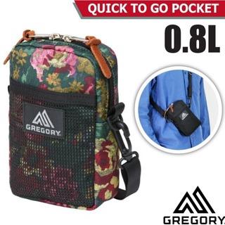 【美國 GREGORY】送》超輕登山背包手機袋 0.8L QUICK TO GO POCKET 胸包_135108