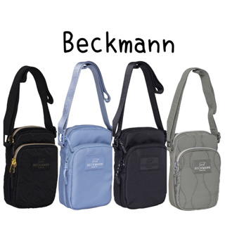 Beckmann Crossbody Bag 隨身小包 - 多款🔺現貨出清