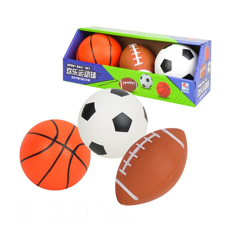 (現貨開發票)幼兒3入安全運動球組(籃球+足球+橄欖球)(12公分充氣彈力)(8101)【888便利購】