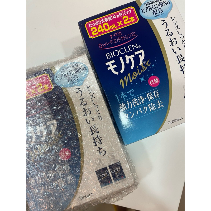 Bioclen 百科霖 硬式隱形眼鏡保養液 240ml 日本製