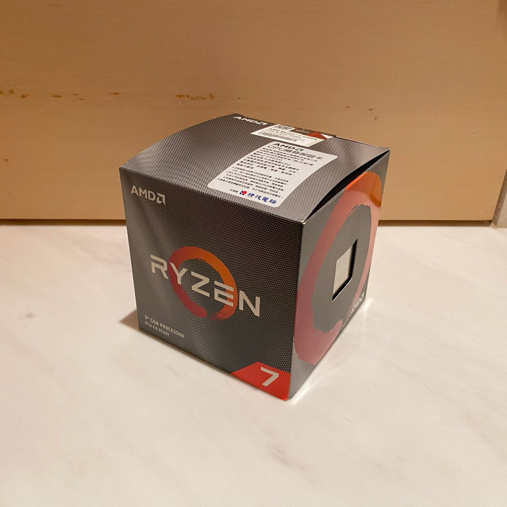 完整盒裝 二手 AMD Ryzen 7 3700X AM4 Zen2 CPU