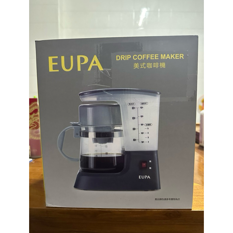 EUPA 咖啡機 ☕️ 全新✨