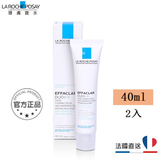 台灣現貨24小時出 最新效期 LA ROCHE-POSAY理膚寶水 淨痘無瑕極效精華DUO+40ml DUO+ duo乳