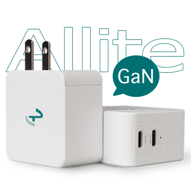 Allite GaN 氮化鎵快充 65W 雙孔 type C 充電器 經典白