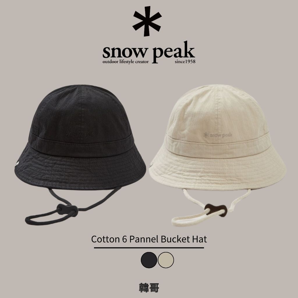 【良心商店】🇰🇷 韓國 Snow Peak 漁夫帽 雪峰 刺繡 帽 老帽 棒球帽 遮陽帽