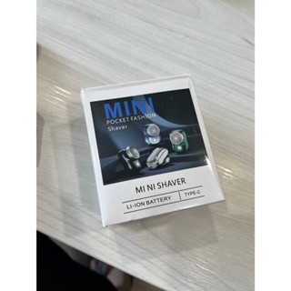 MINI電動刮鬍刀 迷你電動刮鬍刀